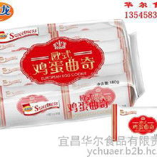 散装饼干食品价格与批发全攻略 如何寻找优质厂家