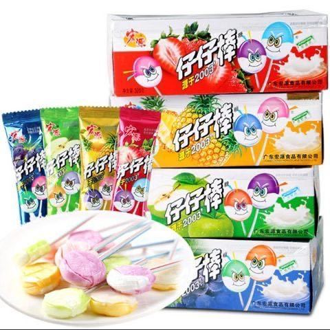 宏源仔仔棒 童年记忆里的那抹甜蜜