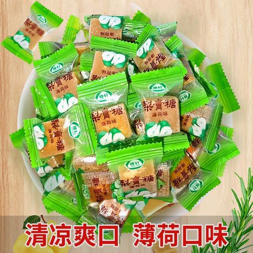 梨膏糖500g散装雅轩薄荷硬糖百草梨膏糖食品批发